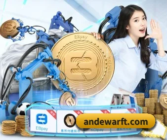 AI 革新